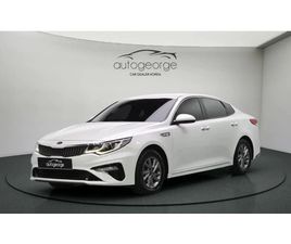 KIA K5 2.0LPI LUXURY AUTOGEORGE.COM