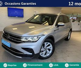 TIGUAN 2.0 TDI 150CH ELEGANCE DSG7