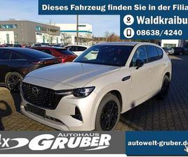 E-SKYACTIV D 254PS AUTOMATIK ALLRAD HOMURA PLUS