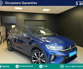 TAIGO 1.0 TSI 116CH R-LINE EDITION DSG7