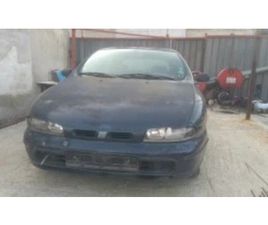 FIAT BRAVA FIAT BRAVA 1.4 BENZIN ≫ 1998 • 11 ЛВ. • ID