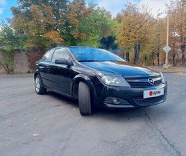 OPEL ASTRA GTC