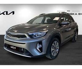 KIA STONIC KIA STONIC 1.0 T-GDI DCT ADVANCE - LAGERBIL