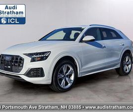 USED 2023 AUDI Q8 55 PREMIUM PLUS