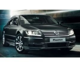 VOLKSWAGEN PHAETON VW PHAETON ≫ 2015 • 18 990 EUR • ID