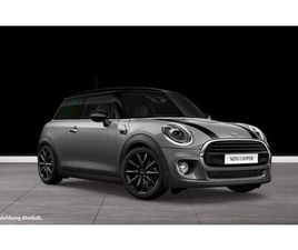 AUSSTATTUNGSPAKET CHILI