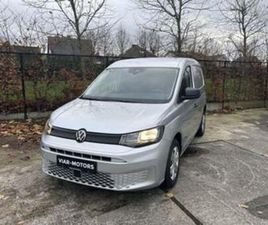 ② VOLKSWAGEN CADDY CARGO BASIS (ANNÉE DE CONSTRUCTION 2025) — CAMIONNETTES & UTILITAIRES — 2EMEMAIN