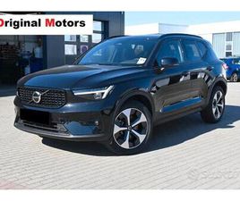 VOLVO XC40 B4 VOLVO XC40 B4 AUTOMATICO ULTRA DARK