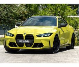 BMW M4 COMPETITION M XDRIVE.MDRIVERS PACK.CARBON.H/K