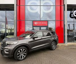 FORD EXPLORER - 3.0 V6 ECOBOOST PHEV ST-LINE