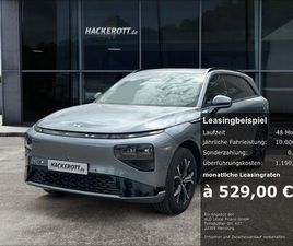 XPENG G9 RWD STANDARD RANGE LEASING PRIVAT 529€ BRUTTO