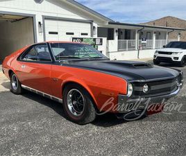 AMC AMX 1970 AMC AMX FOR SALE