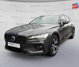 VOLVO V60 B4 197CH PLUS STYLE DARK DCT 7 D'OCCASION - HESS AUTOMOBILE