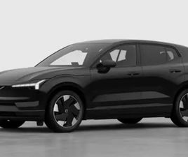 VOLVO EX30 SINGLE EX30 PLUS BUSINESS EDITION SINGLE MOTOR EXTENDED RANGE