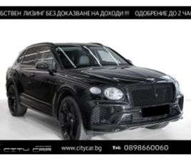 BENTLEY BENTAYGA V8/BLACKLINE/NAIM/PANO/TV/DYNAMIC RIDE/ ≫ 2023 • 178 780 EUR • ID