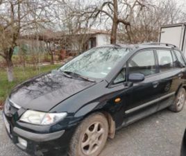 MAZDA PREMACY 2000КУБ. ≫ 2000 • 1 400 EUR • ID
