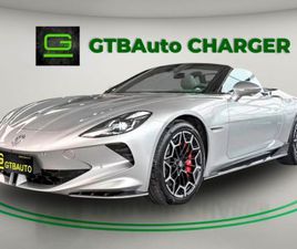 MG CYBERSTER MG CYBERSTER E-ROADSTER