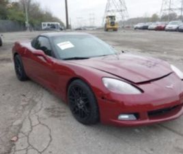 CORVETTE C6 CHEVROLET CORVETTE РЪЧКА* CARFAX* КЛИП НА МОТОРА ≫ 2005 • 29 900 ЛВ. • ID