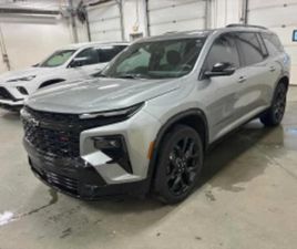 CHEVROLET TRAVERSE CHEVROLET TRAVERSE 2025 RS * CARFAX * БЕЗ ПЪРВОНАЧАЛНА ВНОСКА ≫ 2025 • 94 200 ЛВ. • ID