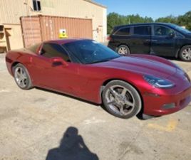 CORVETTE C6 CHEVROLET CORVETTE * ВЪЗМОЖНОСТ ЗА ЛИЗИНГ* ≫ 2007 • 24 000 ЛВ. • ID