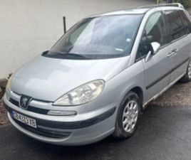 PEUGEOT 807 PEUGEOT 807 2.0HDI ≫ 2005 • 11 ЛВ. • ID
