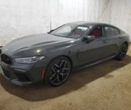 BMW SERIE 8 GRAN COUPE M8 COMPETITION BMW M8 COMPETITION GRAN COUPE ≫ 2025 • 180 000 ЛВ. • ID