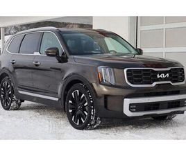 KIA TELLURIDE SX AWD 8 PLACES TOIT OUV PANORAMIQUE GPS CUIR