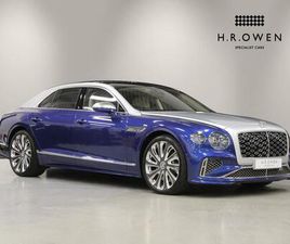 2024 - 4.0 V8 HYBRID MULLINER 4DR AUTO [4 SEAT]