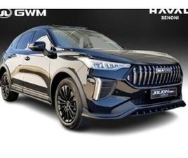 HAVAL JOLION 2025 HAVAL JOLION PRO 1.5T ULTRA LUXURY DCT