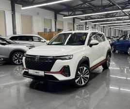 CHANGAN CS35