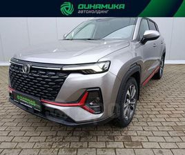 CHANGAN CS35