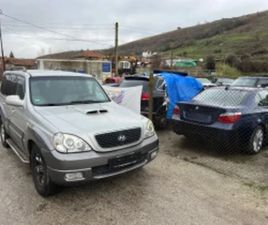 HYUNDAI TERRACAN 2.9 CRDI 150 КС ≫ 2007 • 11 ЛВ. • ID