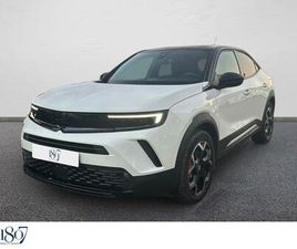 MOTEUR ELECTRIQUE 136CH GS LINE