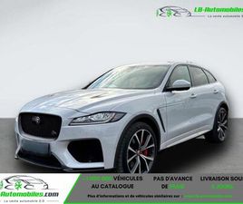 JAGUAR F-PACE V8 - 550 CH AWD BVA