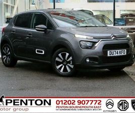 1.2 PURETECH PLUS EURO 6 (S/S) 5DR