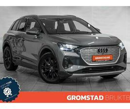 Q4 50 E-TRON QUATTRO MATRIX/SONOS/KROK/KAMERA/SKINN