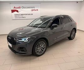 Q3 40TFSI 190 CH S TRONIC 7 QUATTRO