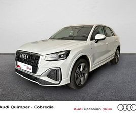 Q2 35 TFSI 150CH ADVANCED S TRONIC 7