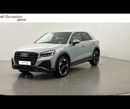 Q2 35 TFSI 150CH S LINE S TRONIC 7