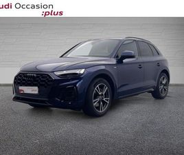 Q5 35 TDI MILD HYBRID 163CH S LINE S TRONIC 7