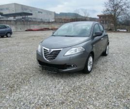 LANCIA YPSILON 1.2I EURO 6B GAZ ИНЖЕКЦИОН ≫ 2015 • 10 390 ЛВ. • ID