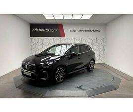 225E XDRIVE ACTIVE TOURER