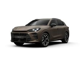 CUPRA TERRAMAR HYBRIDE BENZINE SUV BUSINESS | 360 GRADEN CAMERA | ACHTERUITRIJCAMERA | DRAADLOZE APPLE CARPLAYU2122, ANDROID AUTOU2122