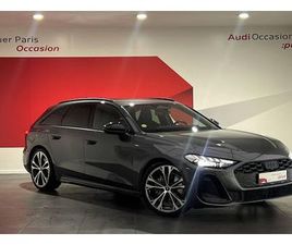 A5 AVANT TDI HYBRIDE 204 CH S TRONIC 7 S LINE