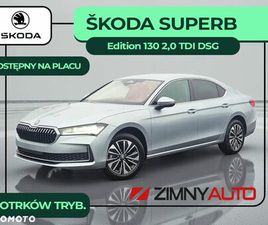 SKODA SUPERB 2.0 TDI SCR EDITION 130 DSG