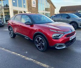 1.2 PURETECH SHINE PLUS EAT8 EURO 6 (S/S) 5DR