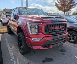 FORD F150 2022 FORD F-150 LARIAT 775HP SHELBY SUPER SNAKE