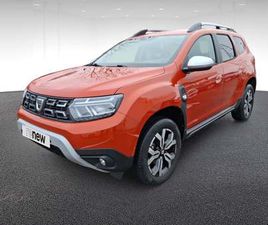 DACIA DUSTER 1.5 BLUE DCI 115CH PRESTIGE 4X2