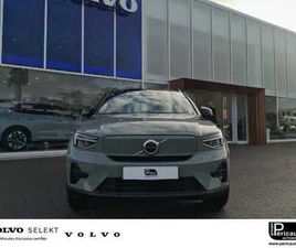 VOLVO XC40 START ÉLECTRIQUE