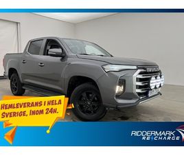 MAXUS T90 EV MAXUS T90 EV 88.5 KWH, 180HK, 2022